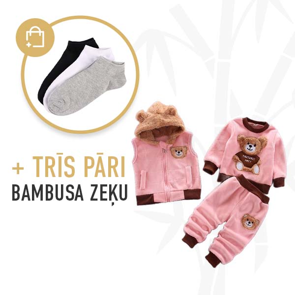 BAMBINOSNUG™ - BĒRNU APĢĒRBU KOMPLEKTS