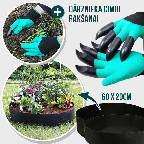 GROWGARDEN® - PAAUGSTINĀTĀ DOBE 1+1 DĀVANĀ