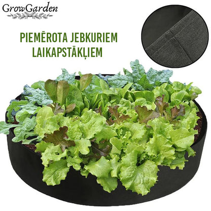 GROWGARDEN® - PAAUGSTINĀTĀ DOBE 1+1 DĀVANĀ